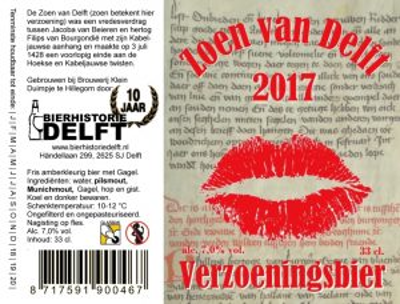 Zoen van Delft logo